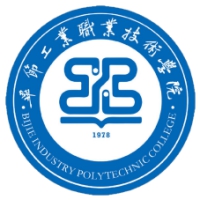 畢節工業職業技術學院